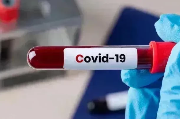 COVID-19-ის უახლესი სტატისტიკა