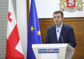 COVID -19 - უახლესი სტატისტიკა საქართველოში