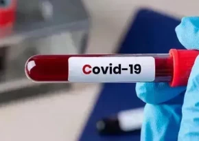 COVID-19-ის უახლესი სტატისტიკა