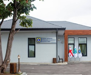 ლაგოდეხის მუნიციპალიტეტში საგანგებო სიტუაციების კოორდინაციისა და გადაუდებელი დახმარების ცენტრის ახალი შენობა გაიხსნა (03.10.20)